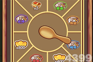 9博体育娱乐下载APP/手机APP下载