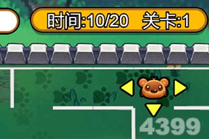 888体育娱乐app手机版