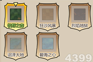 Pg娱乐平台/手机APP下载娱乐平台